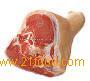 Ham Flank On C100