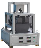 multi-head weighing machine PR-4D-500