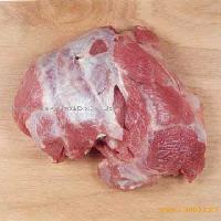  Pork  Shoulder Boneless