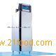 refrigerated cabinets