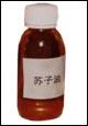 Perilla Seed Oil