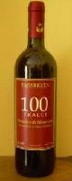 PRIMITIVO DI MANDURIA D.O.C Red Wine