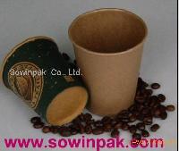 Brown Hot Cups