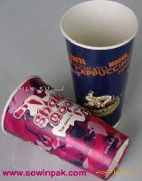 DPE  Cold  Drinking Cup