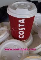 Hot  Cup   Lid 