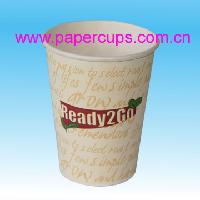 10oz Hot or Cold Drinking Paper Cup