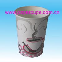 Auto Coffee Vending Machine Cup