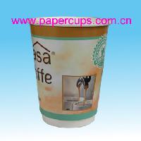 16oz Double Wall Paper Cup With Lid