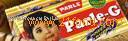Parle G (biscuits)