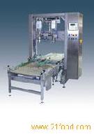 innovative weighfiller AVL-22