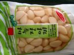 Pickled Garlic