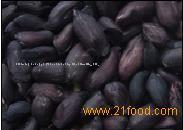 Black Peanut Kernels