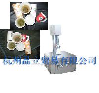 Implicit in the single- tea 