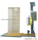 TP1650F auto pre- draw ing type wrapping packaging machin