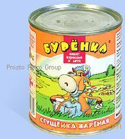Condensed milk
