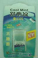 breath strips (greeen tea)