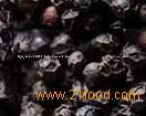 Black Pepper