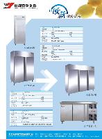 commercial refrigerator(1)