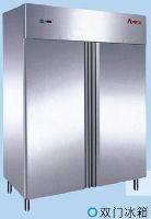 Two big door refrigerator