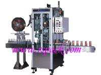 Automatic shrinkable label inserting machine
