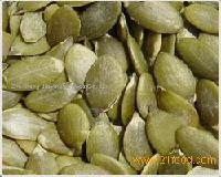 Pumpkin Seed Kernels