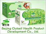 Benefit Anti-constipation Tea