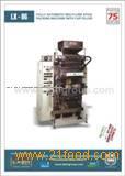 Automatic multi-line  stick   pack ing  machine  with cup filler to  pack  various products (Model LX-86)