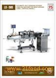 Automatic self adhesive sticker labeling machine for wrap around label (Model LX-585)