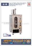 Automatic single head vertical form fill and seal pouch packing machine with gravity filler