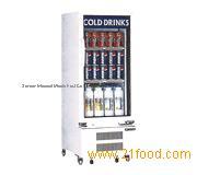 Upright Single Door Coolers