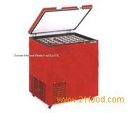 Chest Bottle Coolers