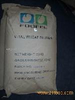 Vital Wheat Gluten