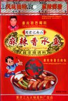 Spicy Fish
