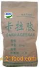 Carrageenin