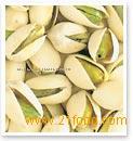 ROASTED PISTACHIO