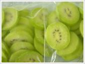  kiwi  fruit flake  IQF 