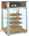 food warmer