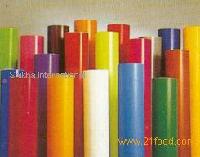 Laminated PVC Film