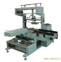 beverage automatic sealing and cutting machine