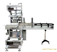 beverage automatic sealing and cutting machine(no surpport)