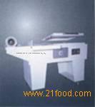  Automatic   sealing   machine 