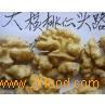 walnut kernels 6