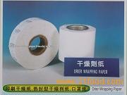 Silica Gel Wrapping Paper