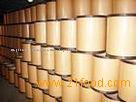 Inositol-feed grade
