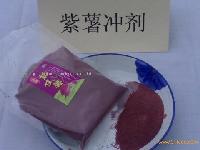 Purple sweet potato breakfast nutrition pellet powder