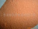 Carrot powder
