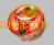 Pork ham 250g (premium)