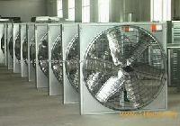 Ventilation fan exhaust fan air blower