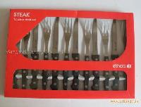 12pcs kitchen knife fork set