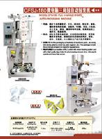 CFSL180 PLC 3 ANGLE SHAPE AUTO PACKIAGING MACHINE